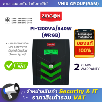 PI-1200VA/840W RGB Zircon Line Interactive UPS Sinewave Digital Display (Tower type) By Vnix Group