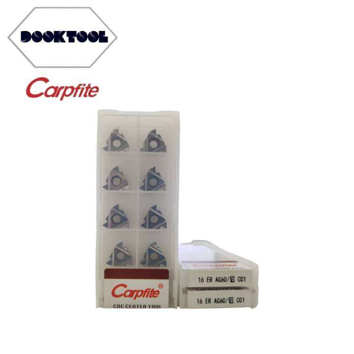 เม็ดมีดกลึงเกลียวอลูมิเนียม-carpfite-mmt16-h01