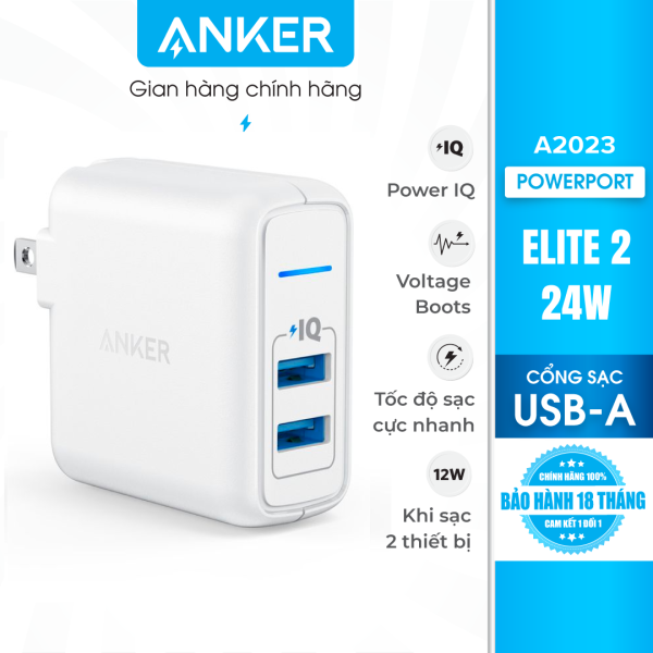 Sạc Anker PowerPort Elite 2 cổng PowerIQ 24W – A2023 – Sạc tối ưu với công suất tối đa 12W mỗi cổng