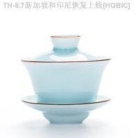 【hot】◕♠ Celadon Tureen 140ml Kung Fu SetChinese tea Gaiwan Puer KettleTeapot lovers have accessories