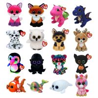 25CM Ty Beanie Big Eyes Fox Dragon Owl Dog Crow Orangutan Leopard Unicorn Goldfish Plush Stuffed Animal Toys Doll Gift For Kids