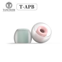 TANCHJIM Silicone eartips T-APB Pneumatic balance sleeve Eartips Tips Foam Silicone tips high and low frequency 2 Pairs ( T300B+T300T)