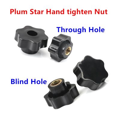 Knob Hand Nut M5 M6 M8 M10 Plum Bakelite hand tighten nuts Handle Thread Star Mechanical Black Thumb Nut Clamping Manual Nuts Nails Screws Fasteners