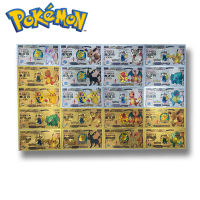 2023 Pokemon Pikachu Classic Series Rare Gold ธนบัตรเงินธนบัตรเด็กที่ระลึกญี่ปุ่นเหรียญสะสมของเล่น