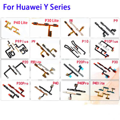 ปุ่มปรับระดับเสียงปุ่มเปิดปิดสายเคเบิ้ลยืดหยุ่นสำหรับ Huawei P8 P9 P10 P20 P30 P40 Lite Pro Plus Mini E 5G 2016อะไหล่สายเคเบิล2017