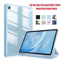 Shockproof Case For Samsung Galaxy Tab S6 Lite 10.4 Inch 2022 2020 Tablet Cover For Tab S6 Lite P610 P613 Case With S Pen Holder