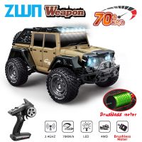 ouYunTingM ZWN 70KM/H Or 50km/h 1/16 4WD Rc With Hight Buggy Truck for vs Wltoys 144001