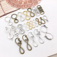 20Pcs Infinity Charms Connectors DIY Jewelry Making Alloy Findings Accessory For Necklaces Bracelets