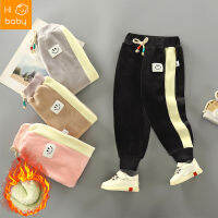 Childrens Pants Boys and Girls Babies Trousers Winter Fleece Warm Pants Childrens Autumn and Winter Clothes