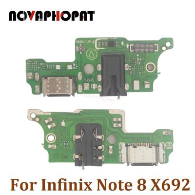 Novaphopat สำหรับ Infinix Note 8 X692ไมโครโฟนแจ็คหูฟังช่องเสียบปลั๊กแท่นชาร์จยูเอสบีแจ็คเสียงบอร์ดชาร์จสายเคเบิลงอได้