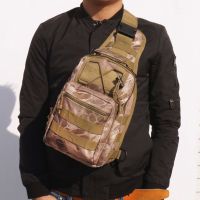 ：&amp;gt;?": Outdoor Military Tactical Sling Sport Travel Chest Bag Shoulder Bag For Men Women Crossbody Bags Hiking Camping Equipment