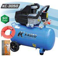 KASCO ปั๊มลมโรตารี่ 3HP 50L พร้อมสายลม 15 ม. และปืนฉีดลม 5 ตัวชุด