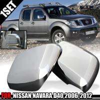 ครอบกระจกมองข้าง ไม่เว้าไฟเลี้ยว รุ่น นิสสัน นาวาร่า NISSAN NAVARA D40 ปี 2005 - 2013 สีโครเมี่ยม 1 คู่