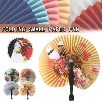 【CW】 1pc Portable Hand Held Folding Fan Classic Retro Round Paper Fans Chinese Style Folding Hand FanCalligraphy Painting