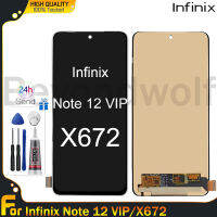 Beyondwolf คุณภาพสูง TFT สีดำ6.7นิ้วสำหรับ Infinix Note 12 VIP อะไหล่ชิ้นส่วนจอสัมผัสแอลซีดีของเครื่องแปลงดิจิทัล X672