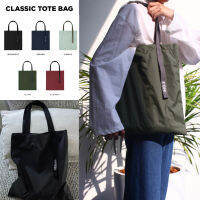 กระเป๋าผ้า Screen ตัวอักษร TOTE BAG CLASSIC | KIDNAP ME.