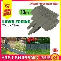 บ้านสวนขอบรั้วพลาสติกหินผล 10 ชิ้นสนามหญ้าลานดอกไม้พืชBorder Home Garden Edging Plastic Fence Stone Effect 10pcs Lawn Yard Flower Plant Border