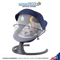 [COD]Mamakiddies Newborn Baby Swing Leaf Bouncer Mosquito Net Tent Automatic Multifunctional Remote Rocker Buaian Bayi Buai