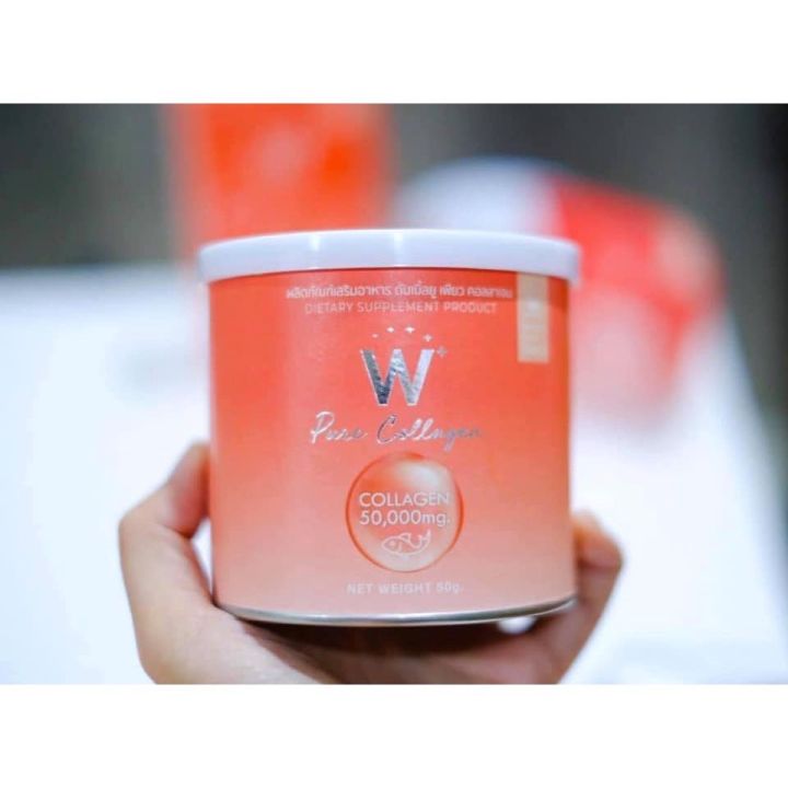 w-pure-collagen-แบบกระป๋อง-คอลลาเจนไดเปปไทด์-จากวิ้งไวท์ของแท้100