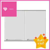 ตู้คู่ ABS KING PLAT-CURVE 90x67.8 ซม. สีขาวABS DOUBLE WALL CABINET KING PLAT-CURVE 90X67.8CM WHITE **ลดราคาจัดหนัก **