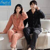 [COD] Couple flannel pajamas high-end atmosphere comfortable thickened cardigan lapel men and women home clothes two-piece suit