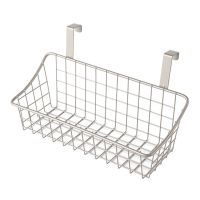 Basket with Hook Grid Storage Basket, Hang It Behind a Door or on a Railing, over the Cabinet Door