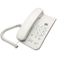 Corded Basic Landline Telephone for Seniors,FSK/DTMF Analog Home Phone with Flash Mute Redial Wired Desk/Wall Phone