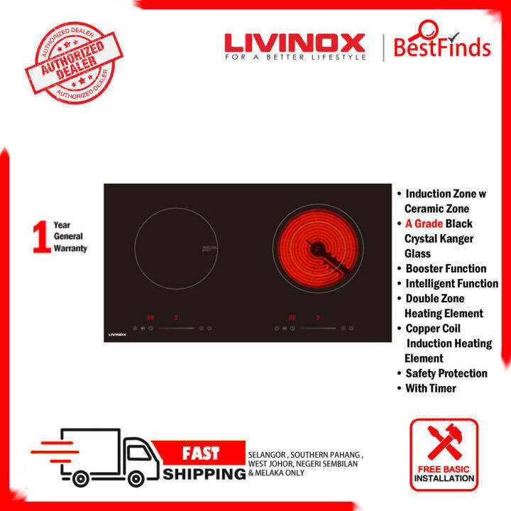 Livinox LEH4318ICS BuiltIn Electric Hob Lazada