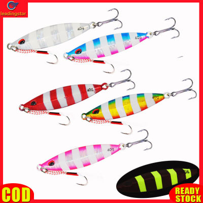 LeadingStar RC Authentic 40g Luminous 3d Luminous Artificial Iron Plate Bait Reusable Anti-rust Anti-corrosion Slow Shake Fishing Lure