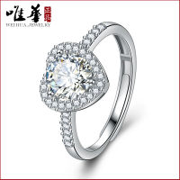แหวนมอสซานสุดชิคแบบจีนแหวนกลวงหัวใจผู้หญิงแหวนแห่งความรักหินมอสซานเทียมหนึ่งกะรัต