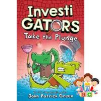 Yes !!! Investigators Take the Plunge (Investigators) [Hardcover]