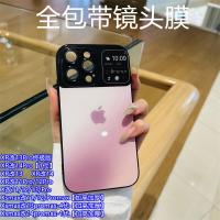 xrบอดี้13pro เคสโทรศัพท์มือถือ Apple XR ถึง 13Pro Ultimate Edition XSMAX ถึง 14Promax การปรับเปลี่ยนเครื่องโดยเฉพาะเคสแก้วรวมทุกอย่าง