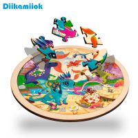 [hot]◘  New 50/60 Pieces Round Traffic Puzzles 3-7 Baby Educational for Children Boys