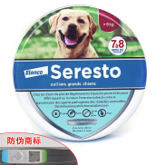 New Dog Cat Insect Repellent Collar seresto Soledo Bayer bayer Flea and