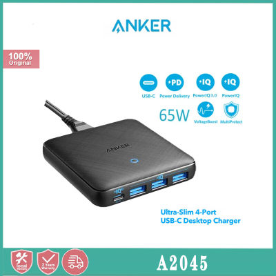 Anker 65W 4พอร์ต PIQ 3.0 & ที่ชาร์จความเร็วสูงอะแดปเตอร์ PowerPort Atom III Slim เครื่องชาร์จติดผนังกับ45W USB C พอร์ตสำหรับ MacBook USB C แล็ปท็อป iPad Pro iPhone Galaxy,Galaxy,และอีกมากมายพิกเซล