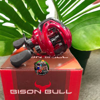 ของแท้ ขายดี รอกหยดน้ำ Bison Bull รอกใบสันบลู Bullรอบ 7.1:1มีคลิ๊กเสียงเวลาปลาลากน๊อปปั๊มโลโก้แมงมุม# รอกลุยๆเบรคโหดๆลุยชะโดสบ