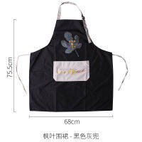 Waterproof Bbq Apron Kitchen For Women Nail Salon Apron Resistant Cooking Accessories Delantal Cocina Kitchen Tools