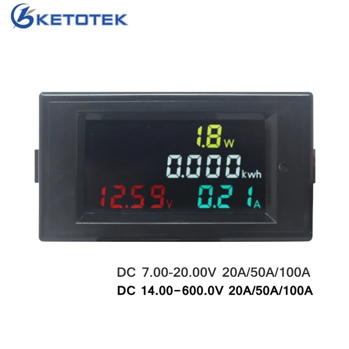 【CW】☜ DC Voltmeter Ammeter Wattmeter Voltage Current Watt Active Power