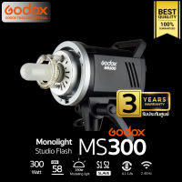 Godox Flash MS300 300W 5600K Bowen Mount - รับประกันศูนย์ Godox Thailand 3ปี