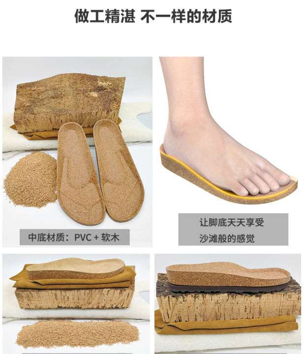รองเท้าแตะหนังวัวเต็มรูปแบบสำหรับผู้หญิงรองเท้าแตะชายหาดหนังไม้ก๊อกย้อนยุคใส่สบายสำหรับฤดูร้อน2023