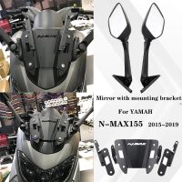 MTKRACING For YAMAHA N-MAX Nmax 155 125 150 2015-2019 Motorcycle Rear Side Mirror Adapter Fixed Stent Holder Rear Bracket