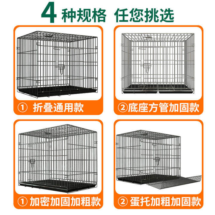 Chicken cage household largescale breeding cage chicken house largescale barbed wire balcony