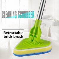 ที่ดีที่สุดขายขยาย Scrubber แปรงอาบน้ำแปรงกระเบื้องรถ Van อุปกรณ์ขัดอ่างน้ำ