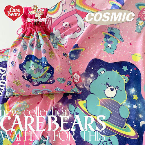 kiss-me-doll-ผ้าพันคอ-ผ้าคลุมไหล่-care-bears-ลาย-cosmic-pink-ขนาด-100x100-cm