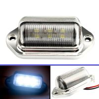 โคมไฟป้ายทะเบียนรถยนต์12-24V สำหรับรถบรรทุกรถพ่วงท้าย6LED สีเงิน6500K กันน้ำได้โคมไฟข้างรถพ่วงท้ายรถบรรทุก