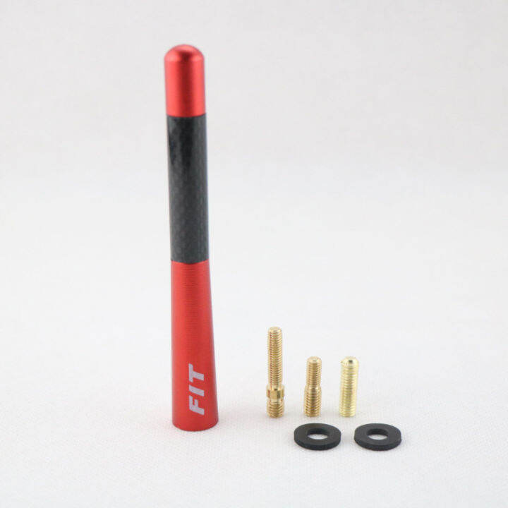 Car antenna signal carbon fiber antenna car radio antenna modification