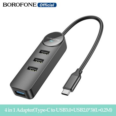 BOROFONE DH5อะแดปเตอร์4 In 1 USB อินเตอร์เฟซ3พอร์ตฮับ/1พอร์ต3.0ฮับต่อพ่วงเข้ากันได้กับแป้นพิมพ์เมาส์ยูเอสบีไดรฟ์ยาว0.2เมตร