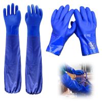 Long Sleeve PVC Chemical Resistant Gloves Reusable Heavy Duty Safety Work Gloves Acid Alkali Oil Protection Waterproof Gloves