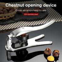 2 In 1Creative สแตนเลส Quick Chestnut คลิปวอลนัทคีมโลหะ NutCracker Sheller Nut เปิดครัวเครื่องมือเครื่องตัด Gadgets