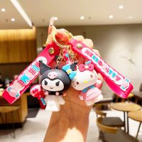 ✷▫✸ Kuromi Doll Bag Pendant Wholesale Cartoon Keychain Doll Car Ornament Cinnamon Dog Doll Key Chain